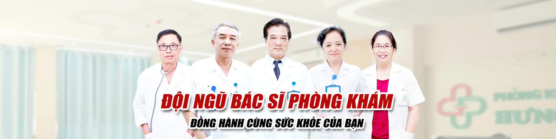 Giới thiệu đội ngũ bác sĩ